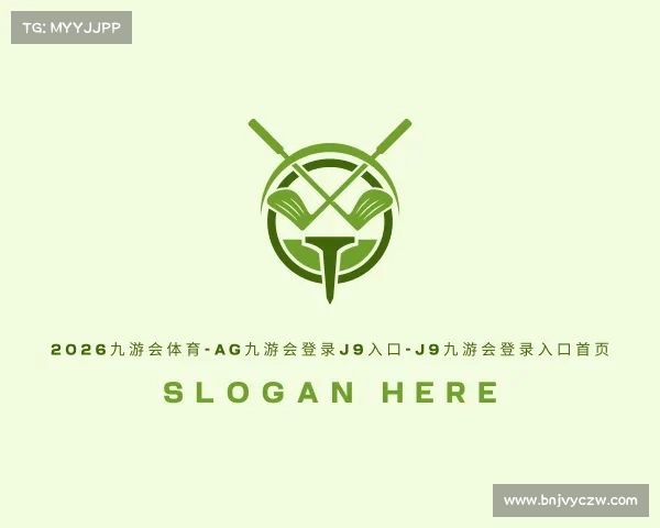 知道2026九游会体育-ag九游会登录j9入口-j9九游会登录入口首页