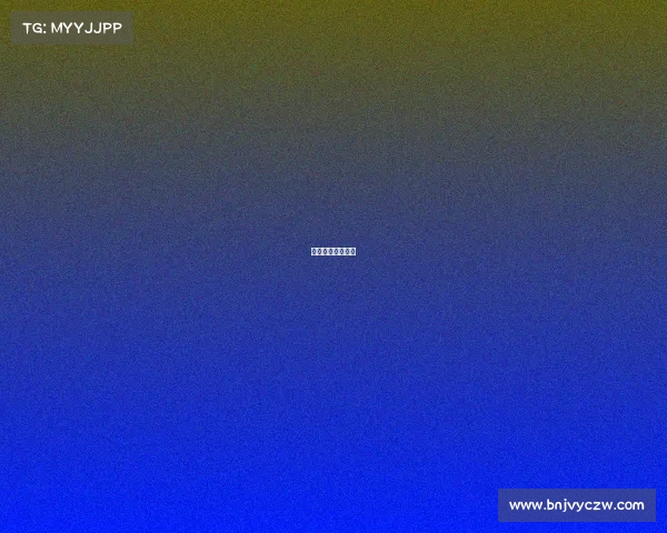 湖南省足球锦标赛