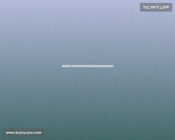 赛事审批部门(强化赛事审批部门职能推动高效赛事管理保障体育产业繁荣发展)